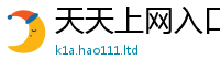 2025最新正版挂牌资料被2025年免费资料大全最新版本